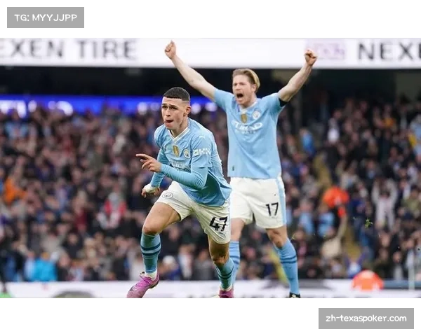 曼城4比1大胜多特蒙德 福登梅开二度哈兰德弑旧主创纪录