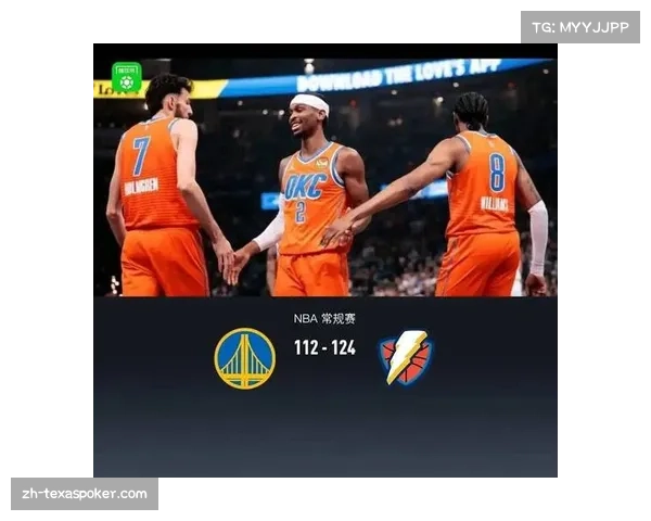 雷霆核心亚历山大因腹部拉伤继续休战影响战力