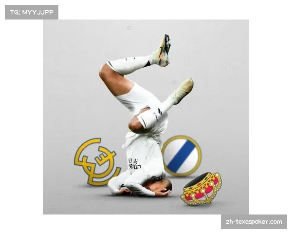 卡马文加犯规送定位球险酿祸 皇马中场防守需更加谨慎