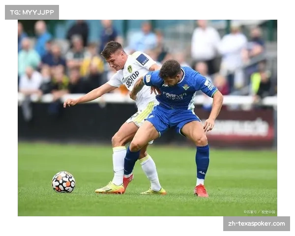 利兹联主场气势加成 连续不败提升球队信心和状态